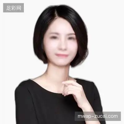 郭怡